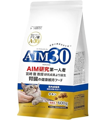  CANIN 避妊・去勢猫用 ドライフード 2kg 2本セット set2945ro.jpg